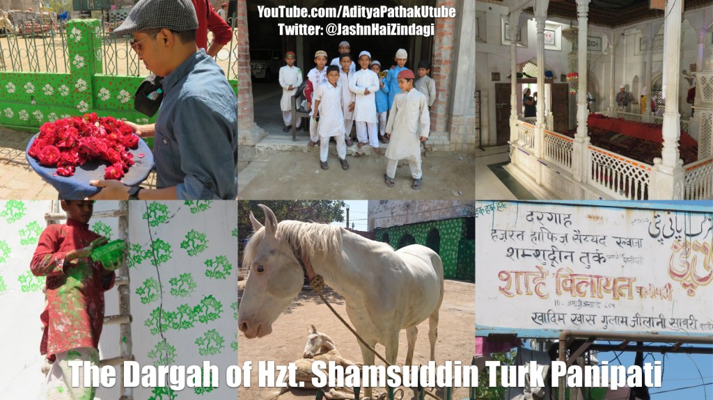Dargah of Hazrat Hafiz Syyed Khwaja Shamsuddin Turk Panipati – Shah e&nbsp;Vilayat