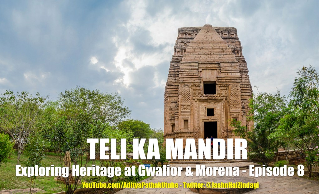 Teli Ka Mandir (video)