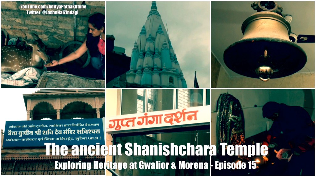 Shanishchara (Shanichara) temple, Morena