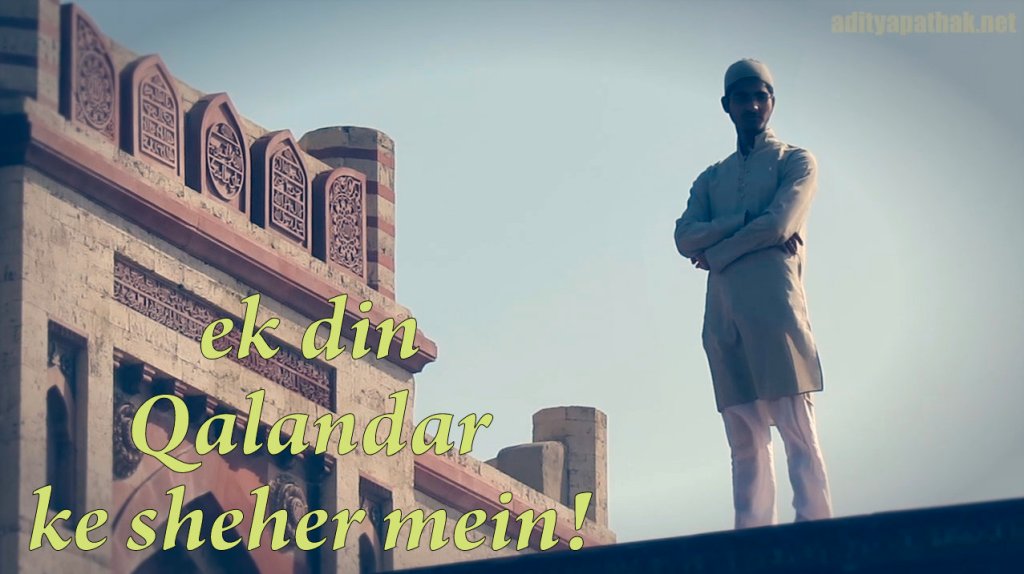 Exploring Heritage at Sonepat and Panipat (2 minute video&nbsp;promo)