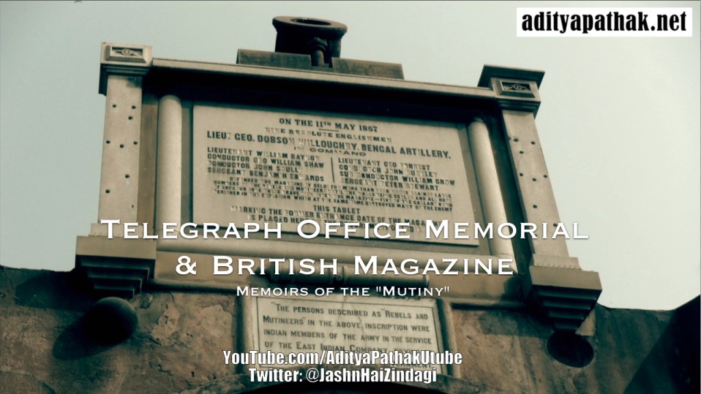 Telegraph Office & Magazine: Remembering the Struggle for&nbsp;Freedom