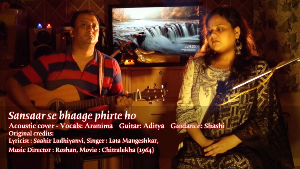 Sansaar se bhaage phirte ho..