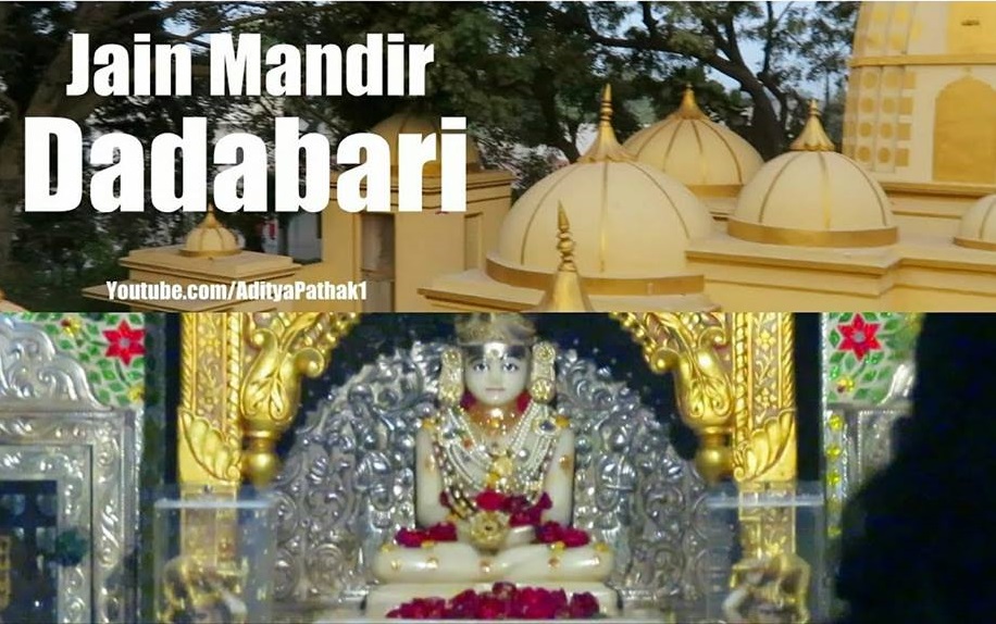 Jain Mandir Dadabari (Mehrauli)