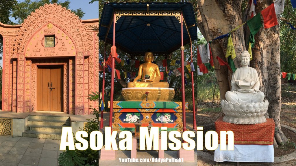 Asoka Mission – Buddhist Vihara in Mehrauli (Video – Hindi and English)