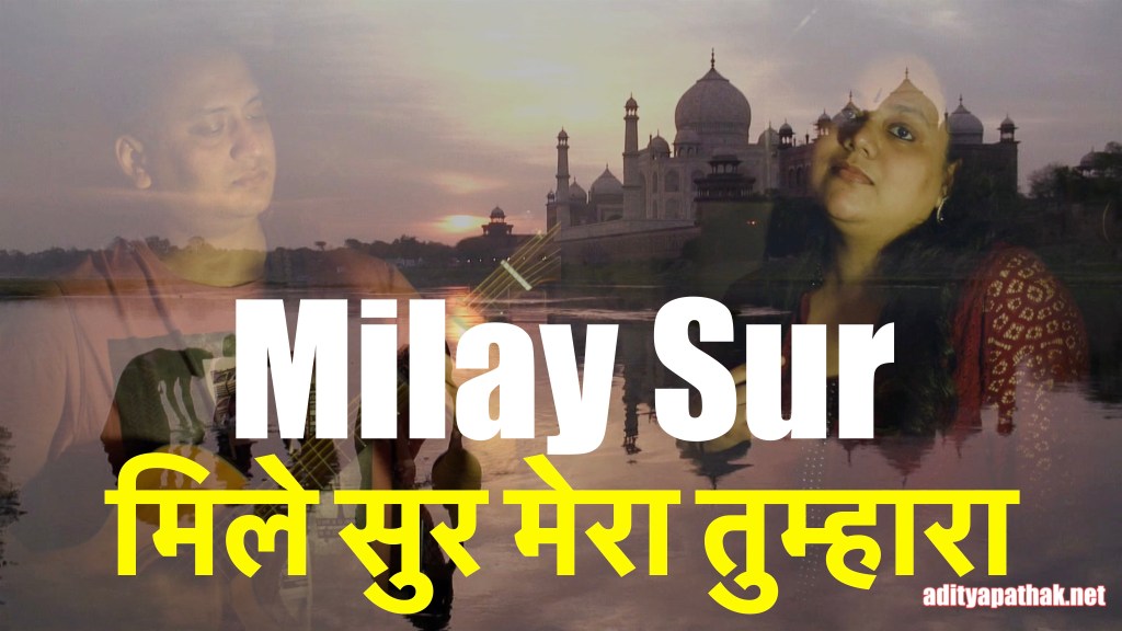 Mile Sur Mera Tumhara – Bhairavi Lounge | Ambient cover by Aditya & Arunima #90s #Nostalgia